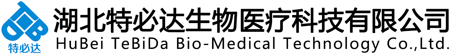 達(dá)克羅|久美特表面處理 - 青島德聚源金屬